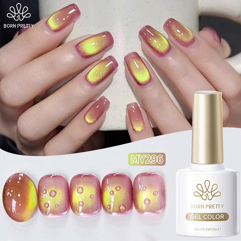 BORN PRETTY 10 ml Guave & Grap – Resin Art Varnish Bewertung und Preis
